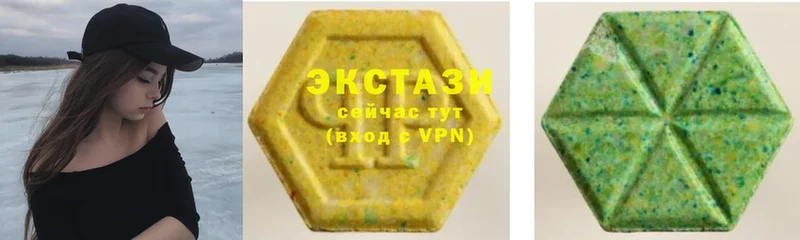 хочу   Орёл  Ecstasy louis Vuitton 