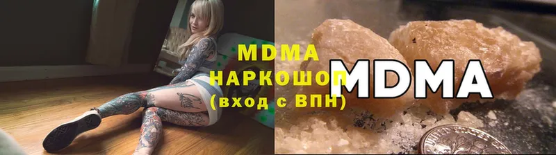 как найти закладки  Орёл  MDMA VHQ 